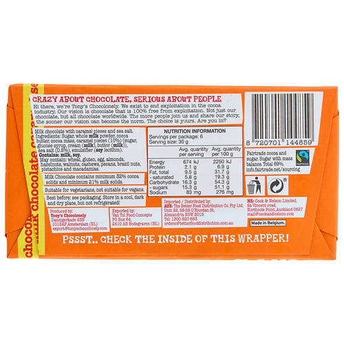 Front shot 2, Caramel Sea Salt 180g