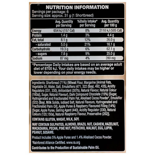 Nutrients 1, Dark Choc Viennese Style Fingers 6 Pack 190g