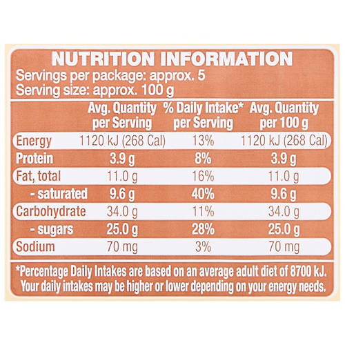 Nutrients 1, Tiramisu Dessert 500g