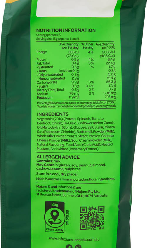 Nutrients 1, Veggie Straws 5 Pack 75g