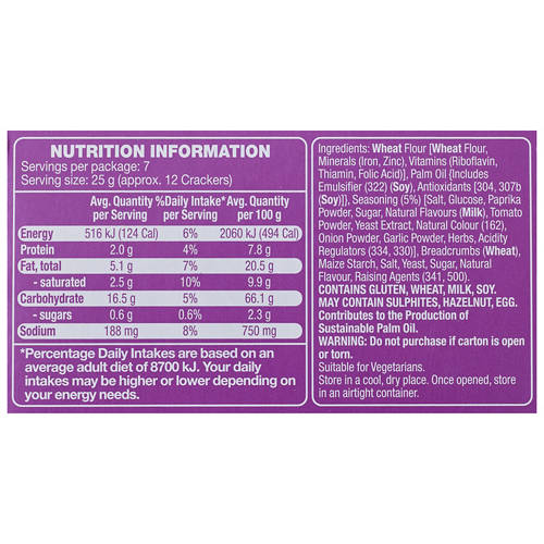 Nutrients 1, Snakz Pizza 175g