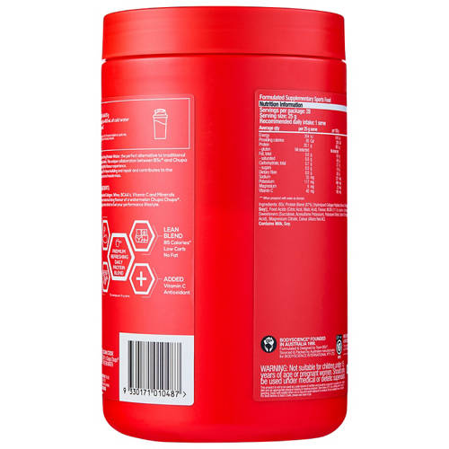 Front shot 2, Chupa Chup Protein Water 700g