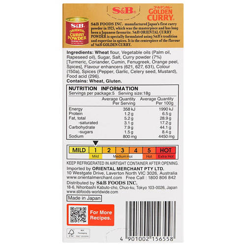 Front shot 3, Golden Curry Sauce Mix 92g