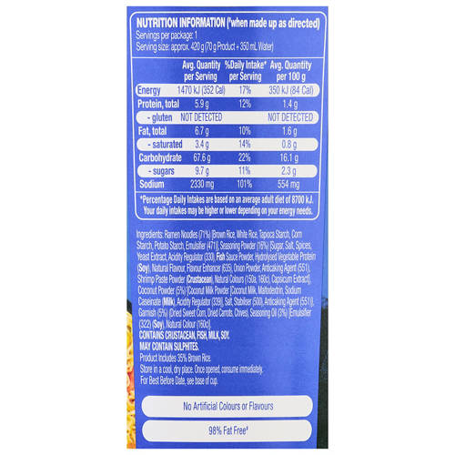 Nutrients 1, Gluten Free Tom Yum Cup Noodles 70g