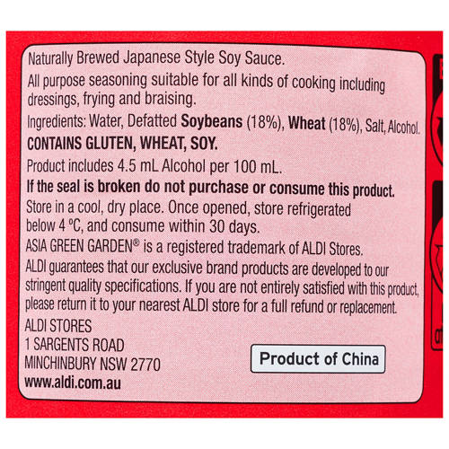Ingredients 1, Sauce Soy 500ml, Regular