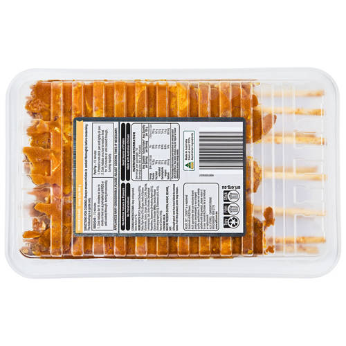 Front shot 2, Satay RSPCA Approved Chicken Kebabs 800g