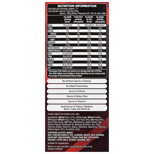 Nutrients 1, Power Grain 560g