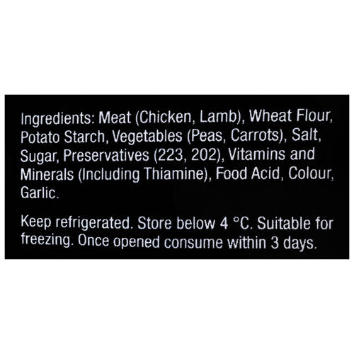 Ingredients 1, Dog Meaty Bites Lamb 1kg