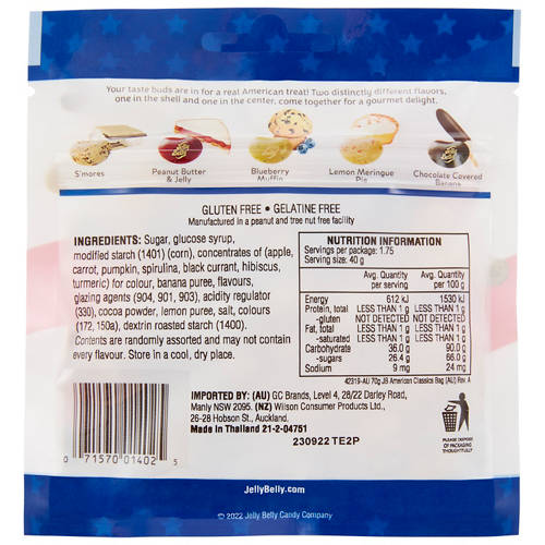  Product Image Front shot 02