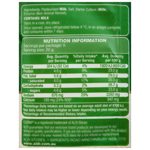 Nutrients 1, Long-life Grated Parmesan Cheese 100g