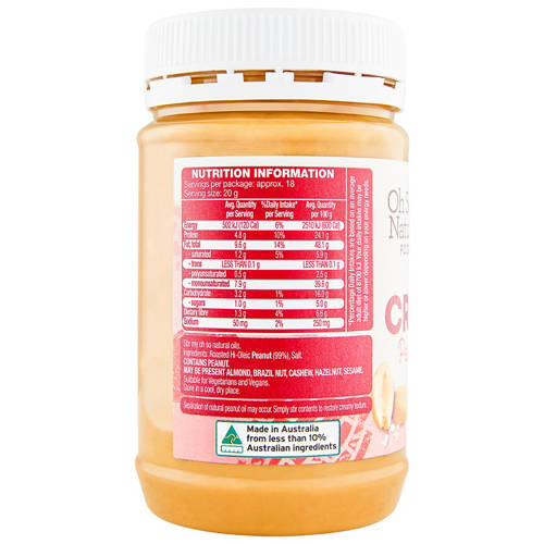 Front shot 4, Natural Peanut Butter Crunchy 375g