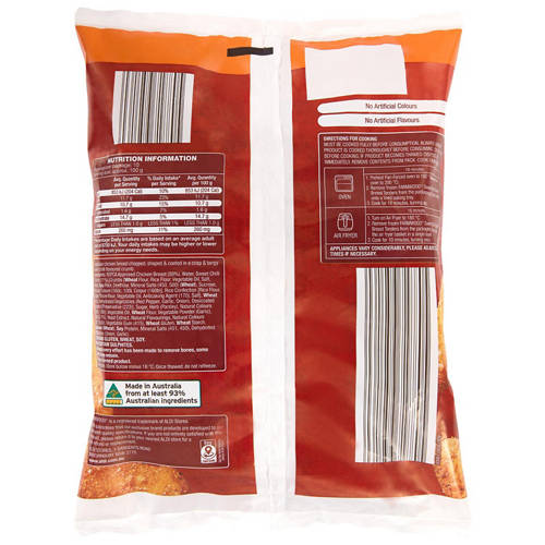  Product Image Front shot 02