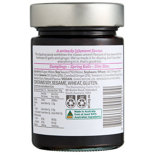 Front shot 2, Soy, Ginger & Garlic Dipping Sauce 195g