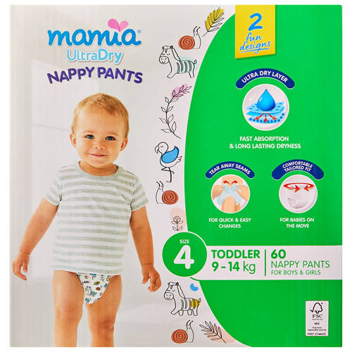 Front shot 2, Nappy Pants Toddler 60 Pack