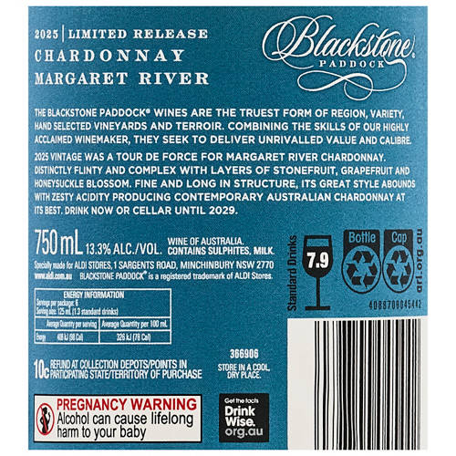 Nutrients 1, Limited Release Margaret River Chardonnay 750ml