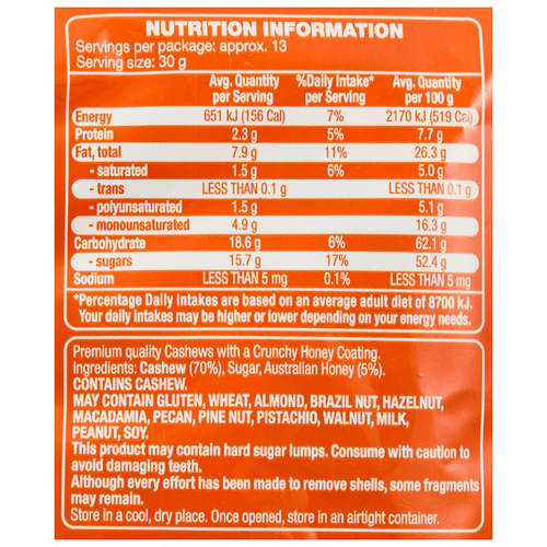 Nutrients 1, Honey Roasted Cashews 400g