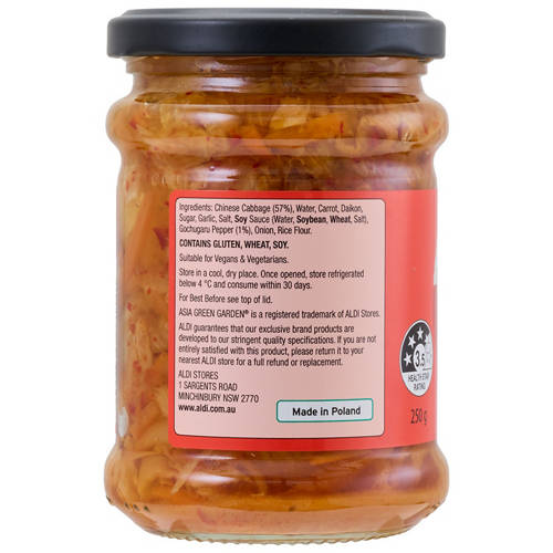 Front shot 3, Ginger and Tumeric Flavoured Kimchi 250g