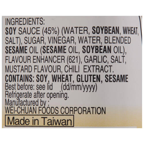Ingredients 1, Dumpling Sauce 190ml