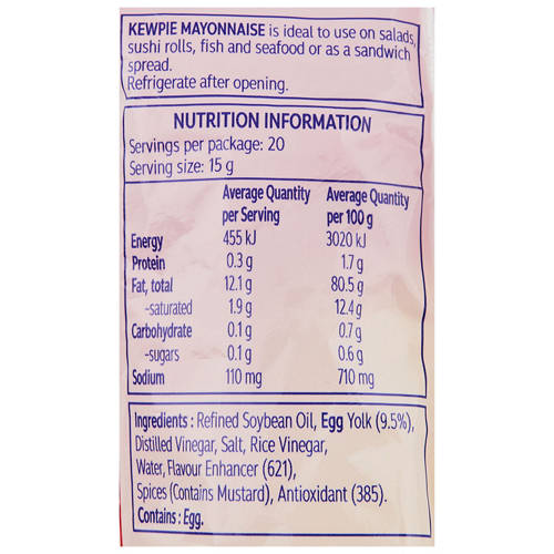 Nutrients 1, Original Mayonnaise 300g