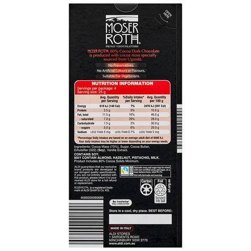 Front shot 2, Fairtrade Uganda 80% Cocoa Chocolate Bar 100g