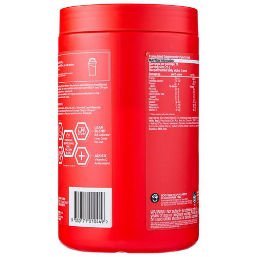 Front shot 2, Chupa Chup Protein Water 700g