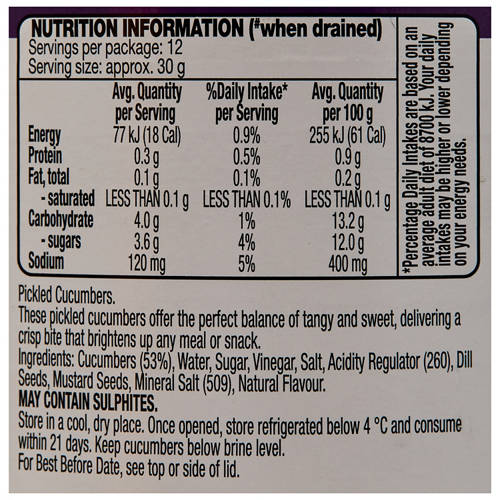 Nutrients 1, Sweet & Sour Cucumbers 680g