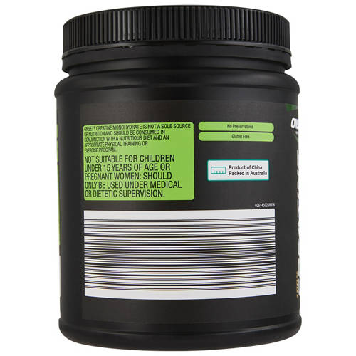 Front shot 3, Supplement Powders