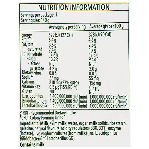 Nutrients 1, Lactose Free Kids Yogurt Vanilla 140g