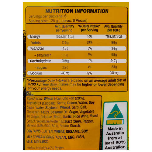 Nutrients 1, Chicken Dumplings 750g
