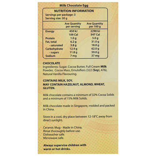 Nutrients 1, Avengers Kids Mug and Egg Gift Set 60g