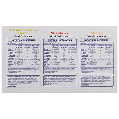 Nutrients 1, Greek Style No Added Sugar Yogurt 6x125g