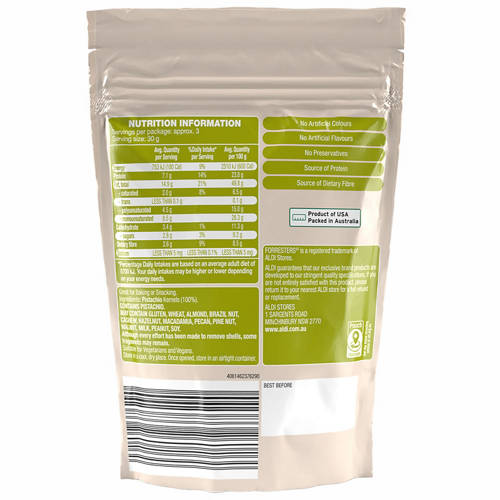 Front shot 2, Premium Baking Nuts Pistachio Kernels 100g