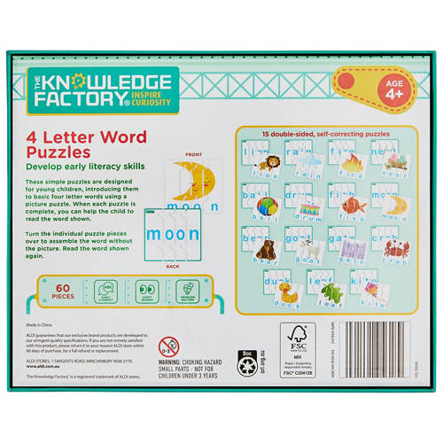 Front shot 3, Early Learning Games or Puzzles