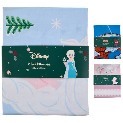 Group 1, Pillowcases 2 Pack