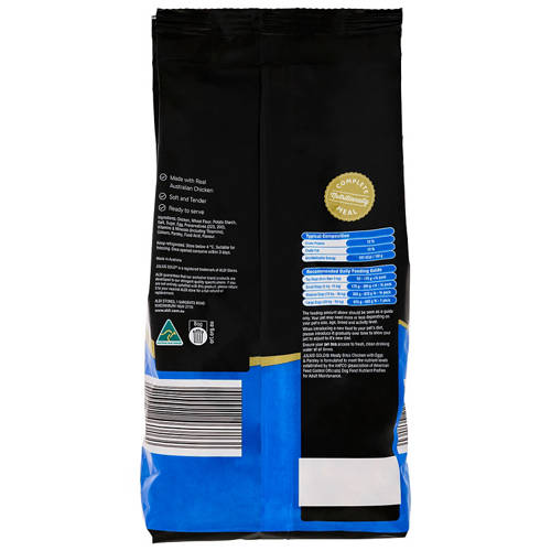 Front shot 3, Dog Meaty Bites Chicken 1kg