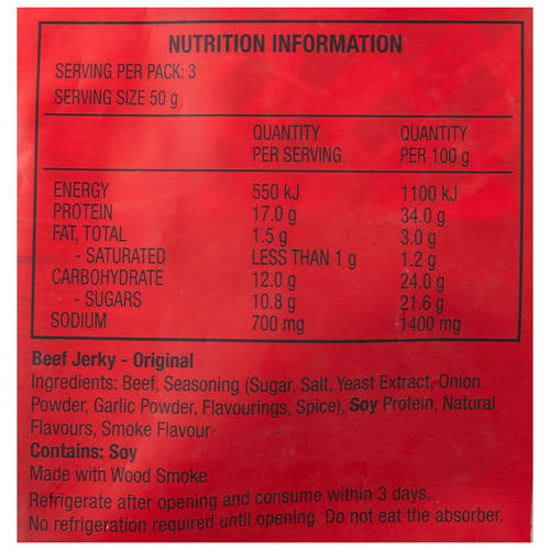 Nutrients 1, Beef Jerky Original 150g