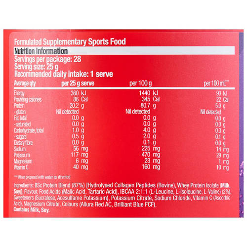 Ingredients 1, Chupa Chup Protein Water 700g