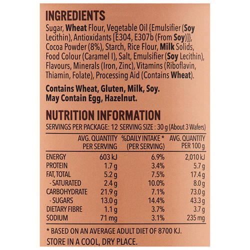 Nutrients 1, Wafer Rolls Choc 350g