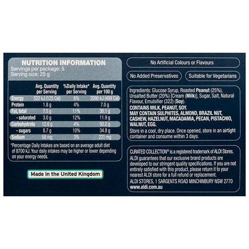 Nutrients 1, Gourmet Butterscotch Peanut Brittle 150g