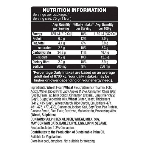 Nutrients 1, Indulgent Apple & Cinnamon Hot Cross Buns 4 Pack 300g