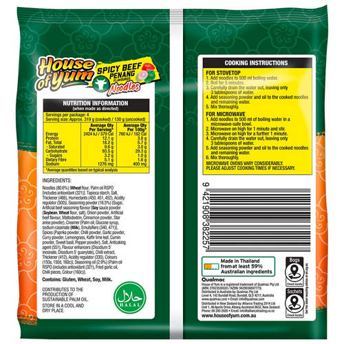 Front shot 2, Flavoured Instant Noodles
