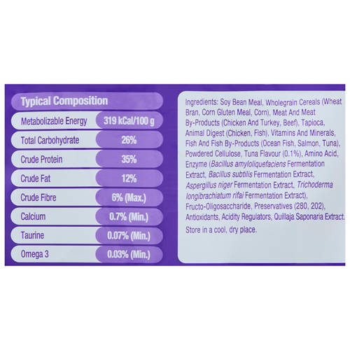 Nutrients 1, Kitten Dry Food 1kg
