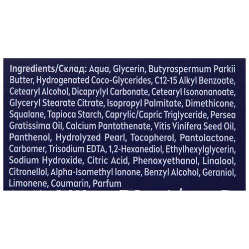 Ingredients 1, Assorted Day or Night Face Creams 50ml