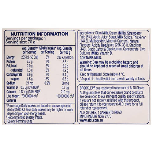 Ingredients 1, Kids Strawberry Yogurt Pouch 70g