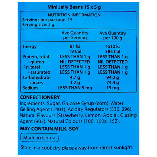 Nutrients 1, Monster Trucks Egg Hunt Bag 75g