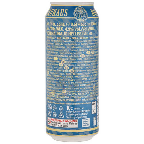 Front shot 3, Helles Lager 4 Pack 500ml