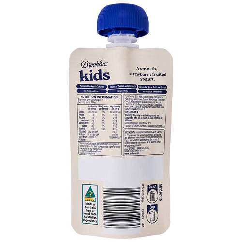 Front shot 2, Kids Strawberry Yogurt Pouch 70g