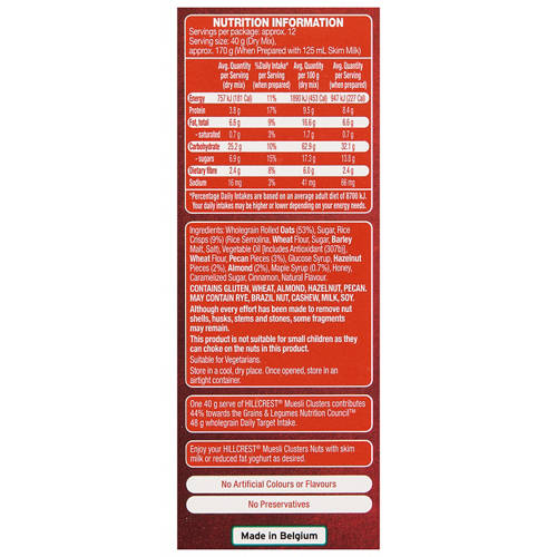 Nutrients 1, Muesli Cluster Nut 500g