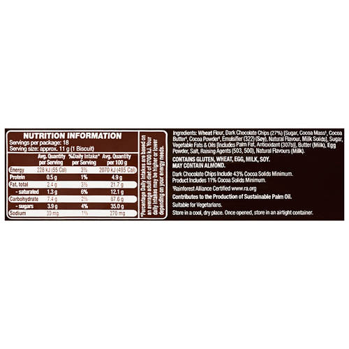Nutrients 1, Chocolate Chip Cookies 200g