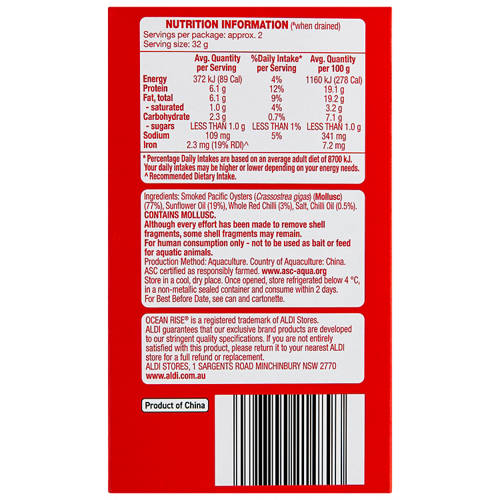 Front shot 3, Smoked Oysters in Chilli Oil 85g